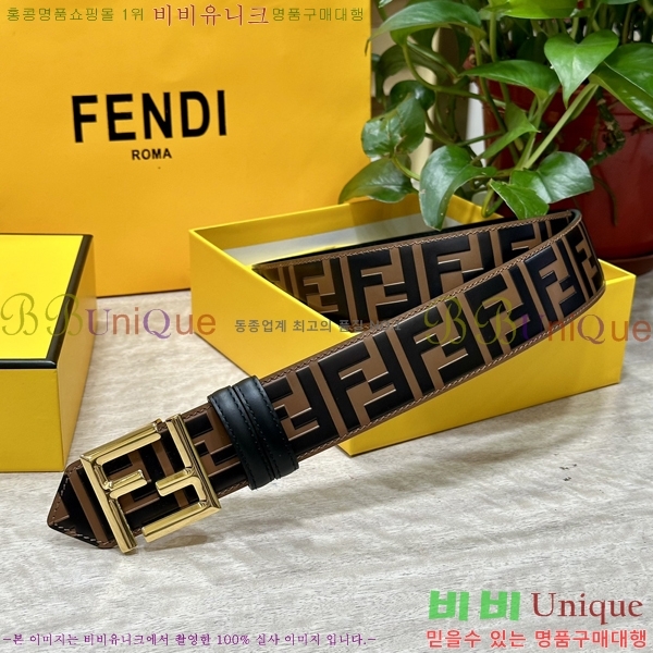 #��� ��Ʈ F014549-1 �� 4cm