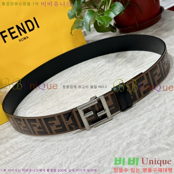 #��� ��Ʈ F014549-2 �� 4cm