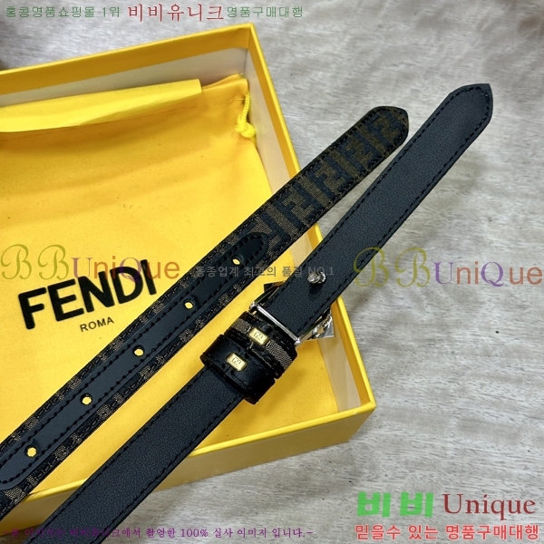 #��� ��Ʈ F014553-2 �� 2cm