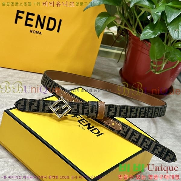 #��� ��Ʈ F014552-2 �� 2cm