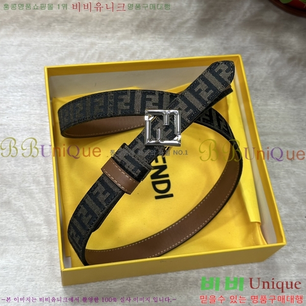 #��� ��Ʈ F014552-2 �� 2cm