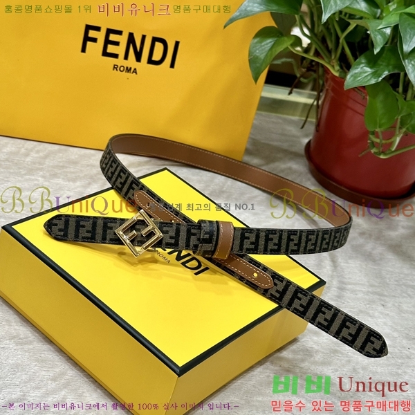 #��� ��Ʈ F014552-1 �� 2cm