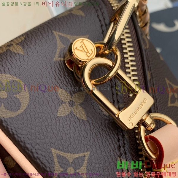 #���̺��� ����Ʈ �� ���̽� M47096-601 ������- 356�����롽