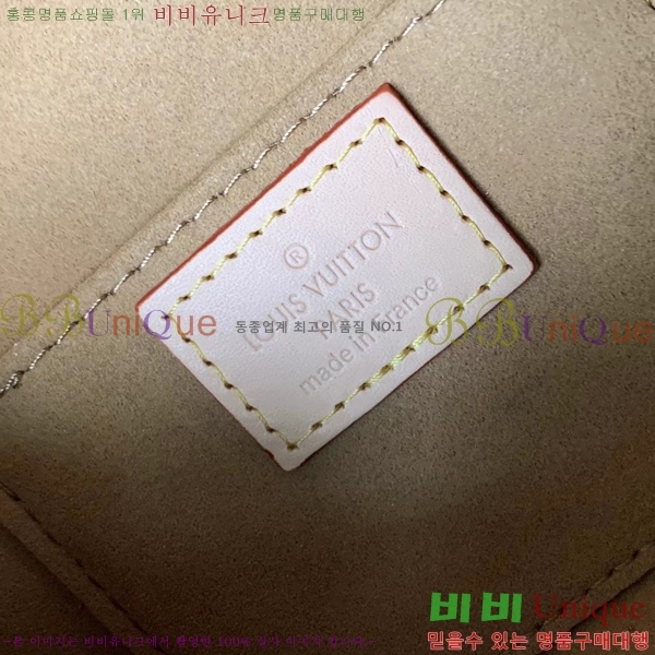 #���̺��� ����Ʈ �� ���̽� M47096-601 ������- 356�����롽