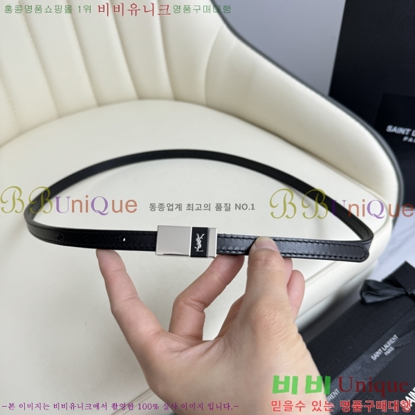 #���ζ� ��Ʈ Y7548859-2 ��1.2cm