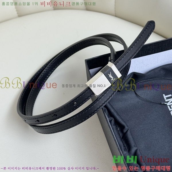 #���ζ� ��Ʈ Y7548859-2 ��1.2cm