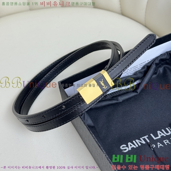 #���ζ� ��Ʈ Y7548859-1 ��1.2cm