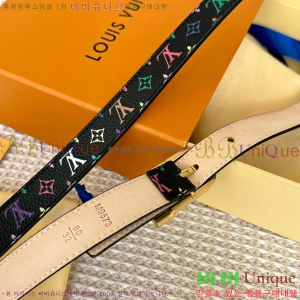 #���̺��� ��Ʈ 87176322-4 �� 2CM