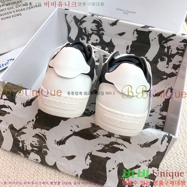 ����ȭ��Ʈ ����Ŀ�� �������� OW37444-1