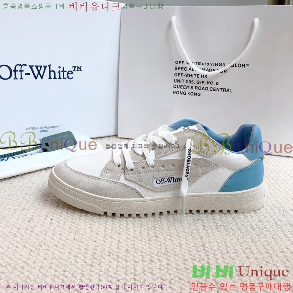 ����ȭ��Ʈ ����Ŀ�� �������� OW37444-2