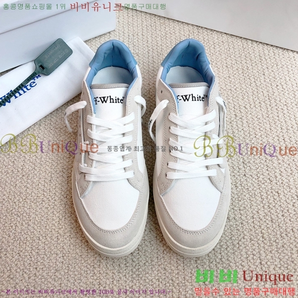 ����ȭ��Ʈ ����Ŀ�� �������� OW37444-2