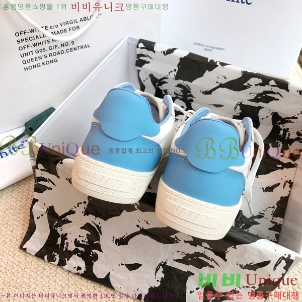 ����ȭ��Ʈ ����Ŀ�� �������� OW37444-2