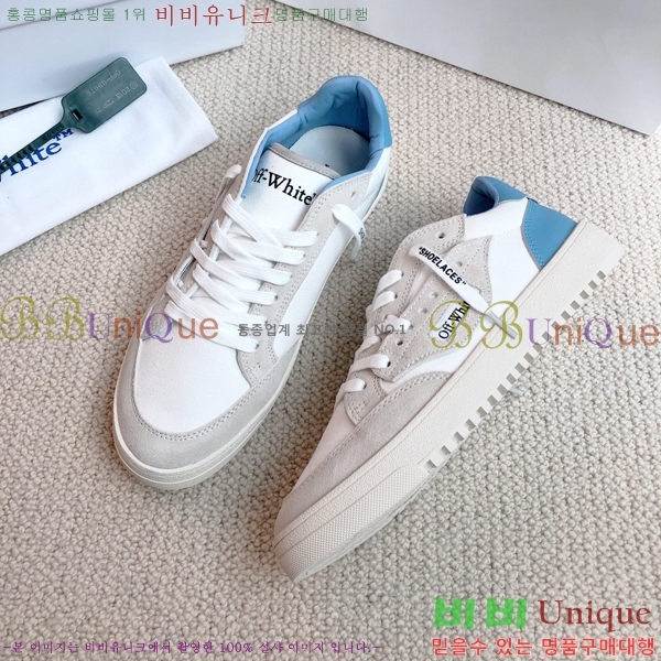 ����ȭ��Ʈ ����Ŀ�� �������� OW37444-2