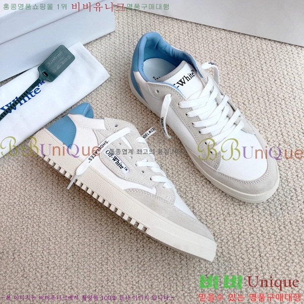 ����ȭ��Ʈ ����Ŀ�� �������� OW37444-2