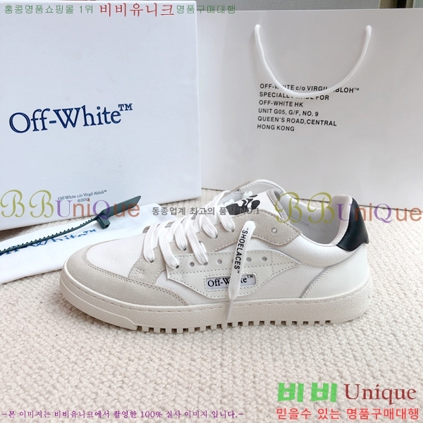 ����ȭ��Ʈ ����Ŀ�� �������� OW37444-3