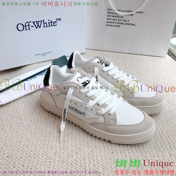 ����ȭ��Ʈ ����Ŀ�� �������� OW37444-3