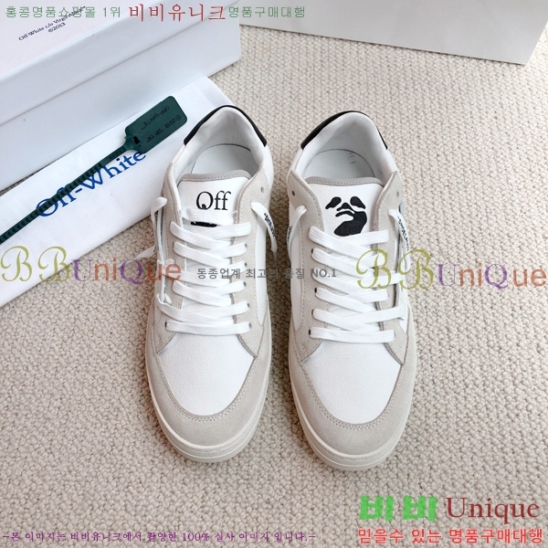 ����ȭ��Ʈ ����Ŀ�� �������� OW37444-3