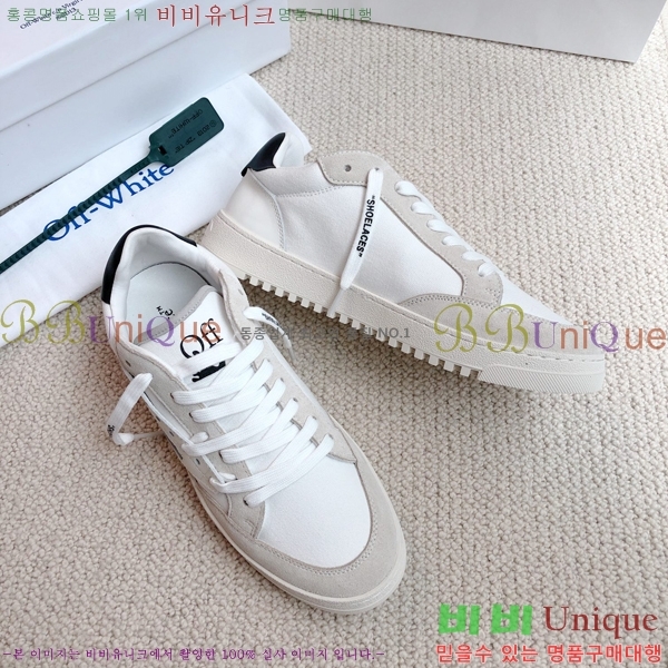 ����ȭ��Ʈ ����Ŀ�� �������� OW37444-3