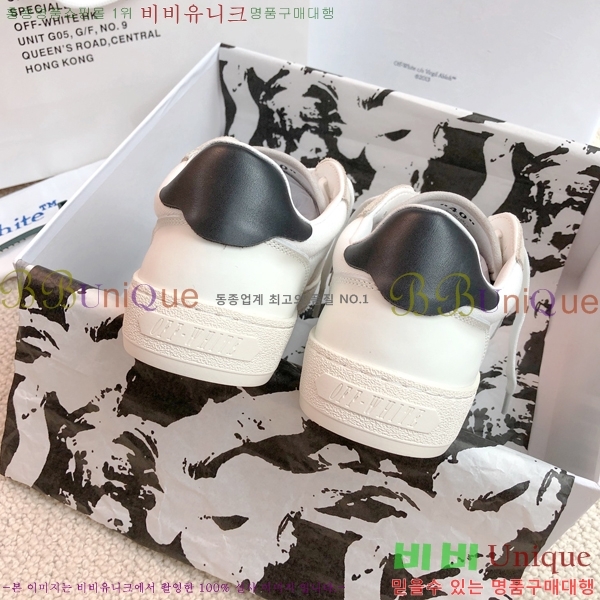 ����ȭ��Ʈ ����Ŀ�� �������� OW37444-3