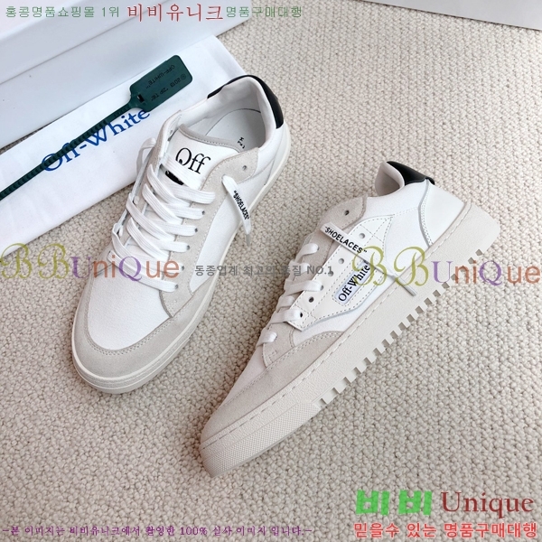 ����ȭ��Ʈ ����Ŀ�� �������� OW37444-3