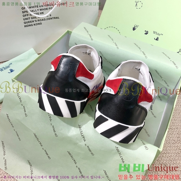 ����ȭ��Ʈ ����Ŀ�� �������� OW37443-4