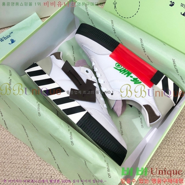 ����ȭ��Ʈ ����Ŀ�� �������� OW37443-3