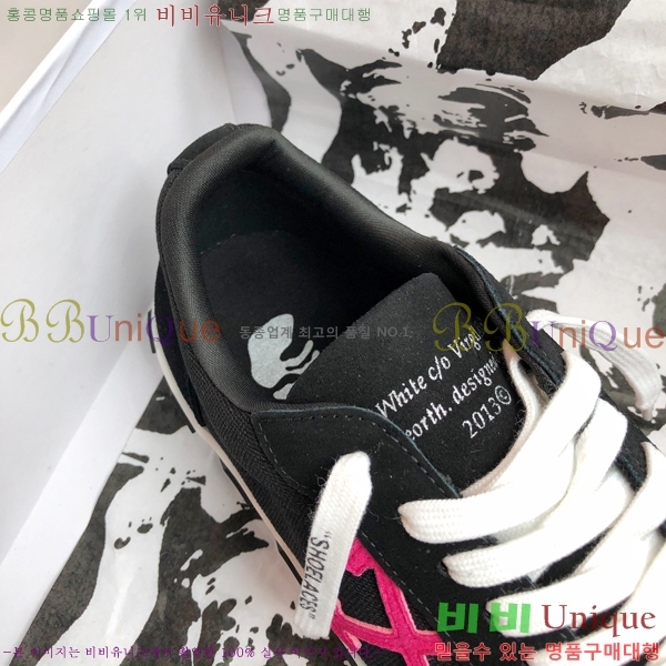 ����ȭ��Ʈ ����Ŀ�� �������� OW37446-2