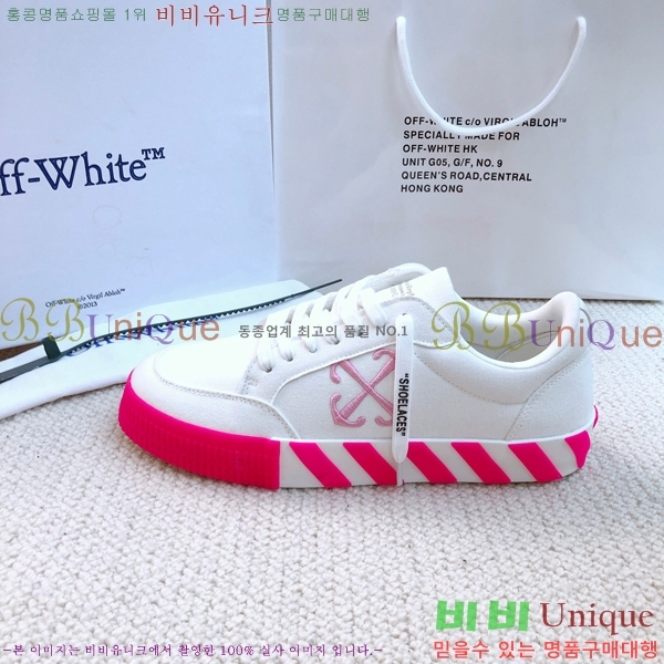 ����ȭ��Ʈ ����Ŀ�� �������� OW37445-1