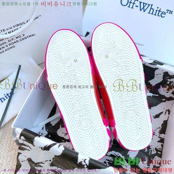 ����ȭ��Ʈ ����Ŀ�� �������� OW37445-1