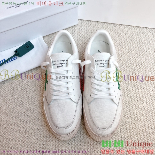 ����ȭ��Ʈ ����Ŀ�� �������� OW37447-1