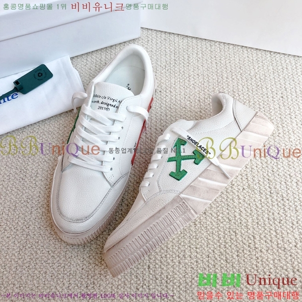 ����ȭ��Ʈ ����Ŀ�� �������� OW37447-1