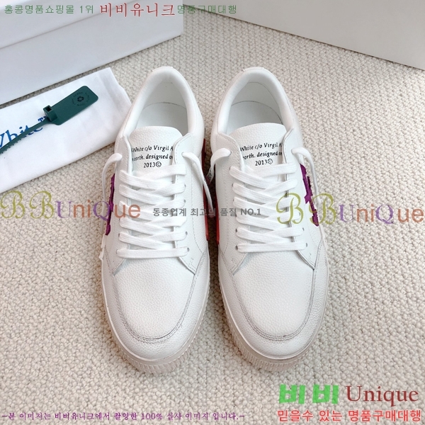 ����ȭ��Ʈ ����Ŀ�� �������� OW37447-2