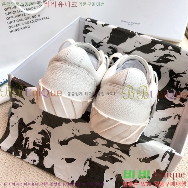 ����ȭ��Ʈ ����Ŀ�� �������� OW37447-2