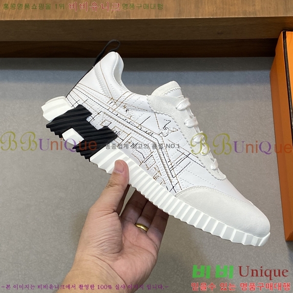 ���� �����޽� ����Ŀ�� H82637-1