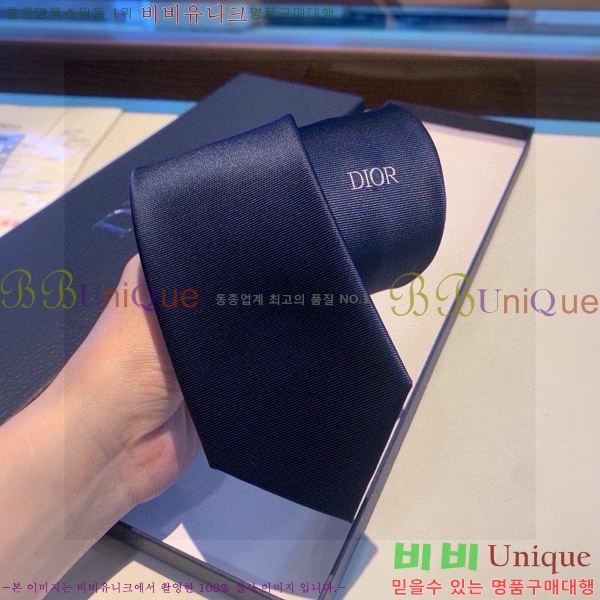 #��� Ŭ���� ��Ÿ�� 8D249243-7