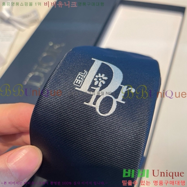 #��� Ŭ���� ��Ÿ�� 8D249243-2