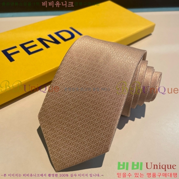 #��� �̷��� ��Ÿ�� 8FE249242-4