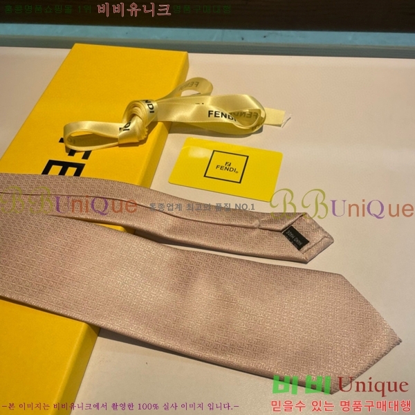 #��� �̷��� ��Ÿ�� 8FE249242-4