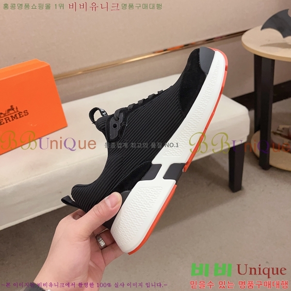 ���� �����޽� ����Ŀ�� H82636-1