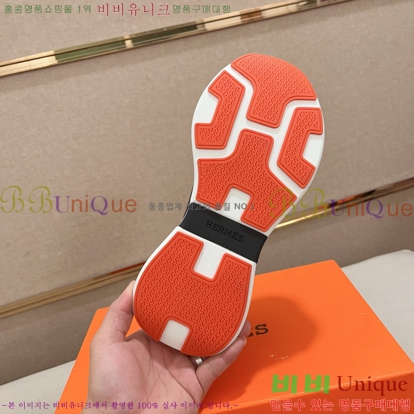 ���� �����޽� ����Ŀ�� H82636-3