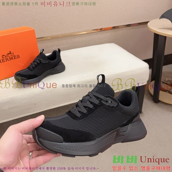 ���� �����޽� ����Ŀ�� H82636-6