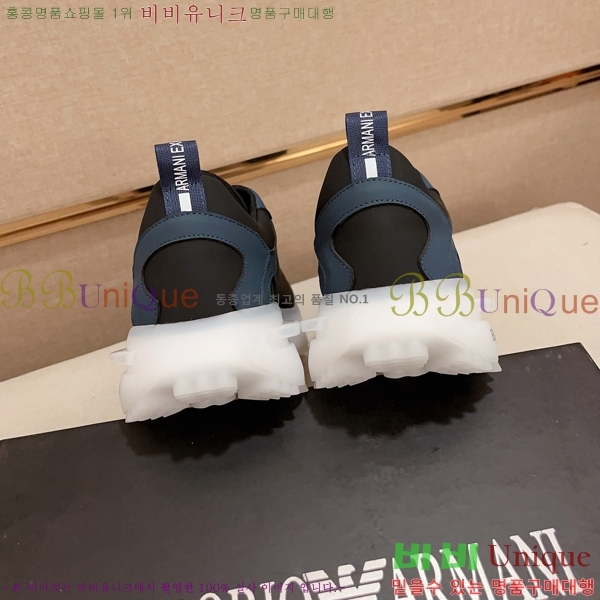 ���� �˸��� ����Ŀ�� EM75834-1