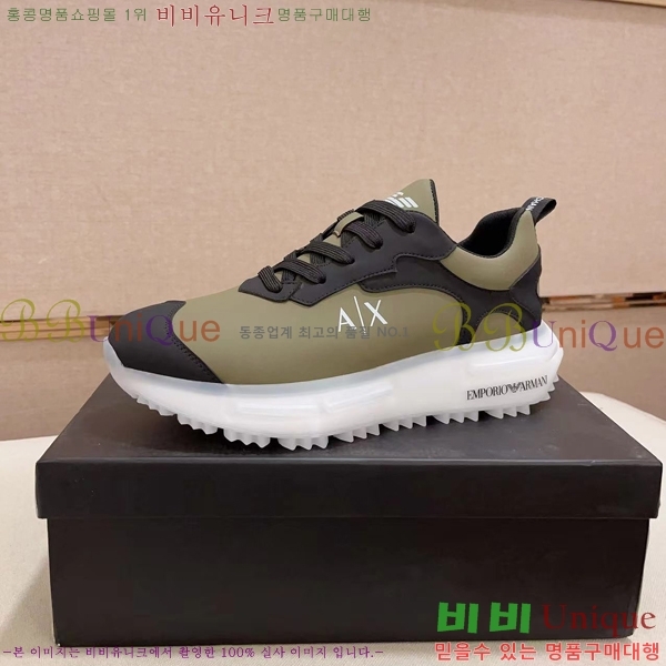 ���� �˸��� ����Ŀ�� EM75834-2