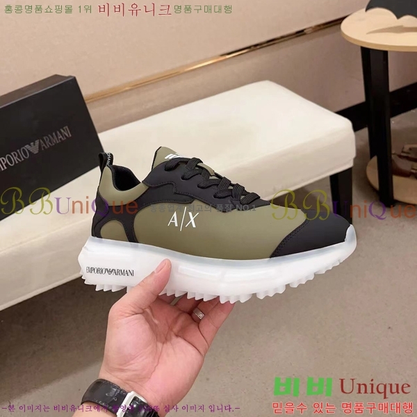 ���� �˸��� ����Ŀ�� EM75834-2