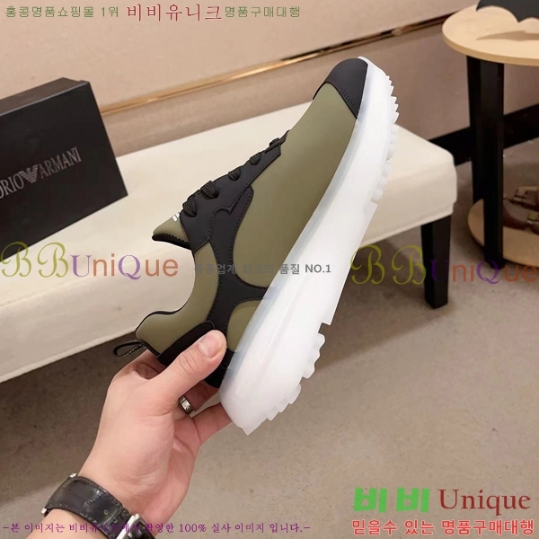 ���� �˸��� ����Ŀ�� EM75834-2