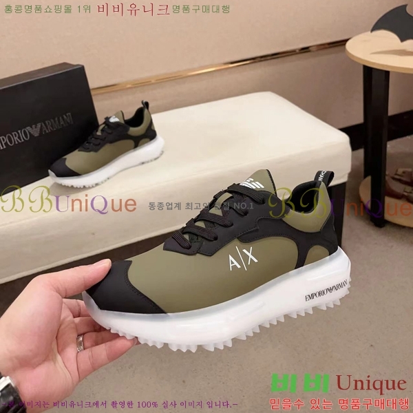 ���� �˸��� ����Ŀ�� EM75834-2