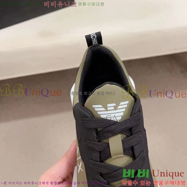 ���� �˸��� ����Ŀ�� EM75834-2