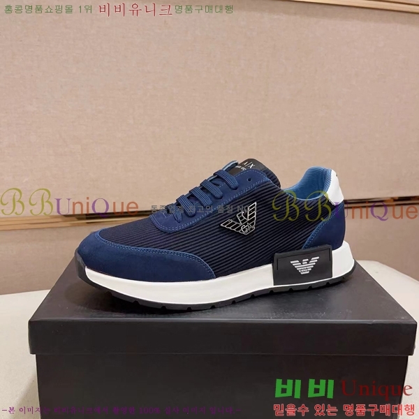 ���� �˸��� ����Ŀ�� EM75833-1