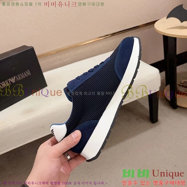 ���� �˸��� ����Ŀ�� EM75833-1