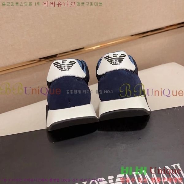 ���� �˸��� ����Ŀ�� EM75833-1